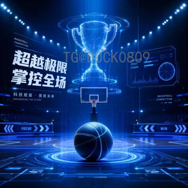 完整2026年国际足联世界杯小组赛门票价格详解与购票攻略