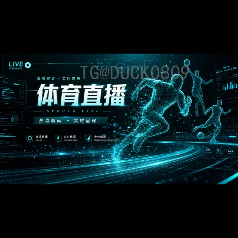 实时2026美加墨世界杯球队最新消息：预选赛格局与强队动态全解析